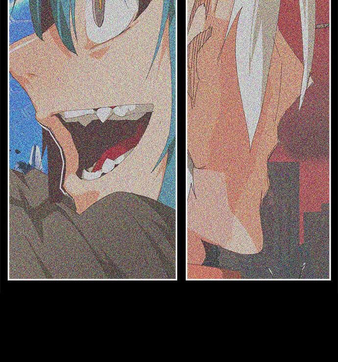 Chúa Tể Học Đường Chapter 551 - Trang 2