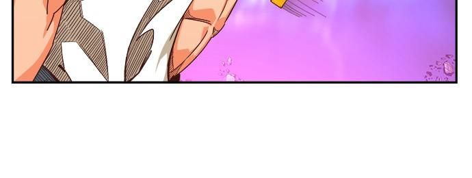 Chúa Tể Học Đường Chapter 551 - Trang 2