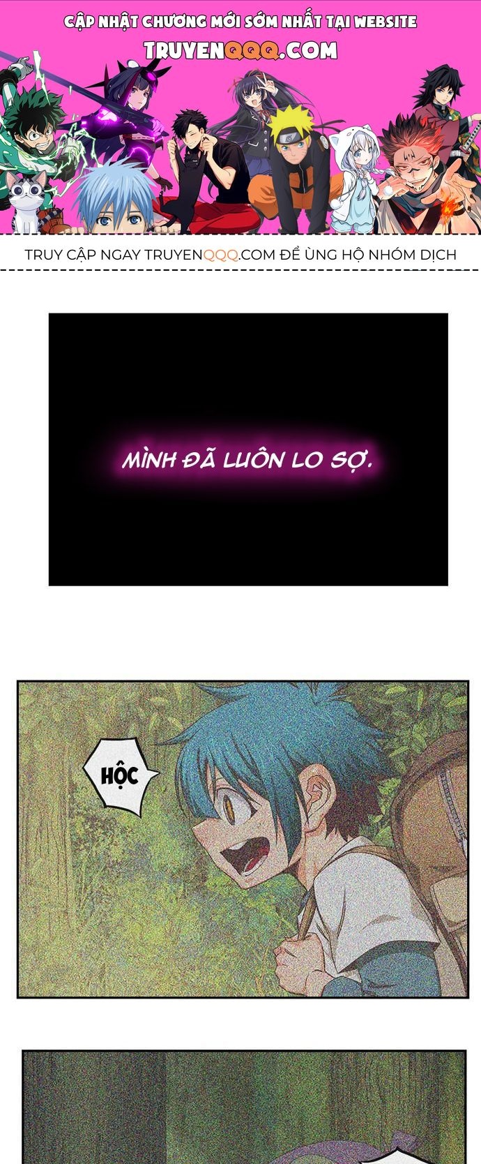 Chúa Tể Học Đường Chapter 552 - Trang 2