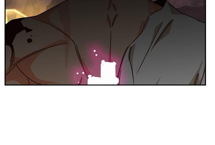 Chúa Tể Học Đường Chapter 552 - Trang 2