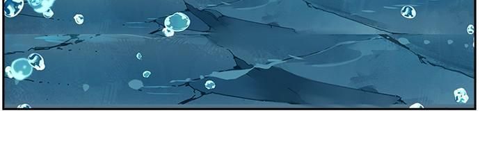 Chúa Tể Học Đường Chapter 552 - Trang 2