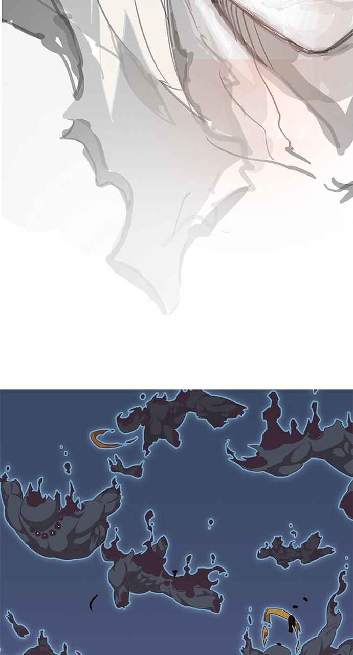 Chúa Tể Học Đường Chapter 552 - Trang 2