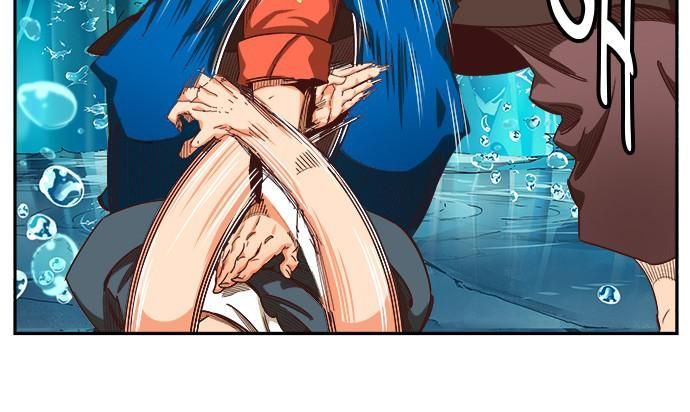 Chúa Tể Học Đường Chapter 552 - Trang 2