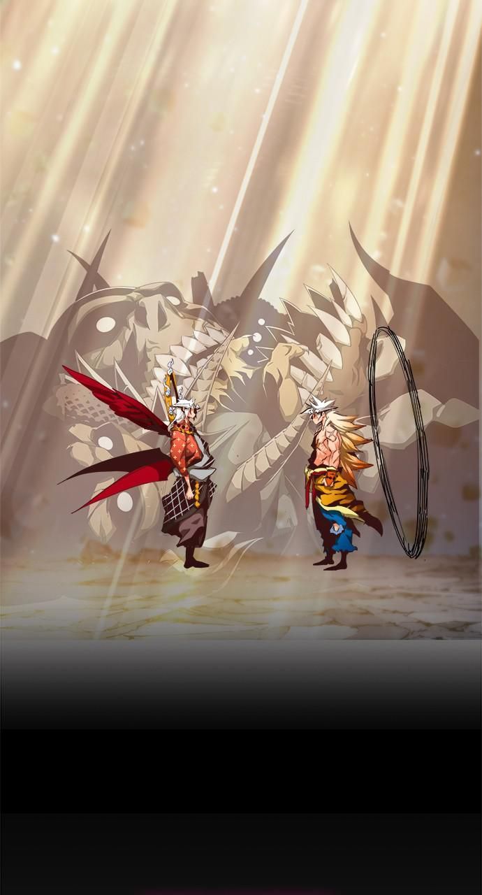 Chúa Tể Học Đường Chapter 552 - Trang 2