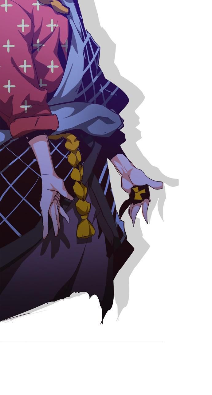 Chúa Tể Học Đường Chapter 552 - Trang 2