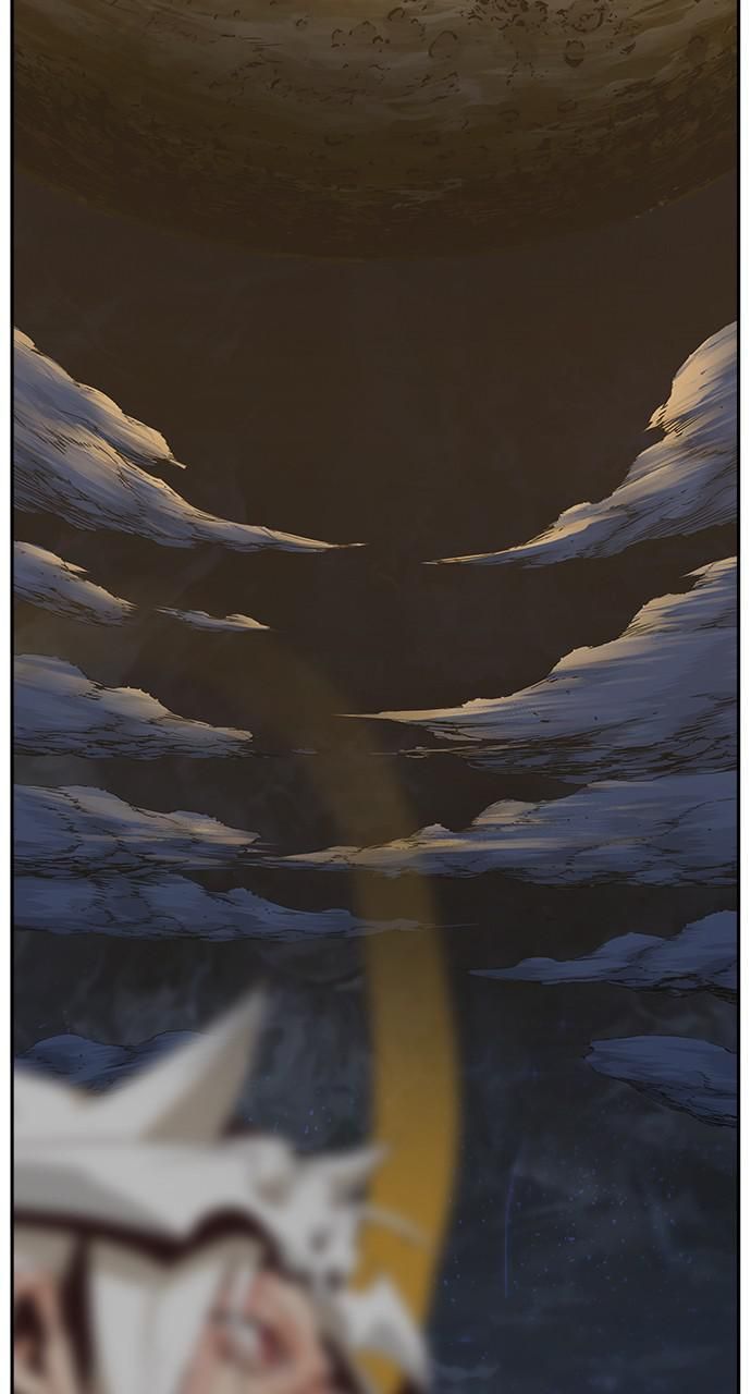 Chúa Tể Học Đường Chapter 552 - Trang 2