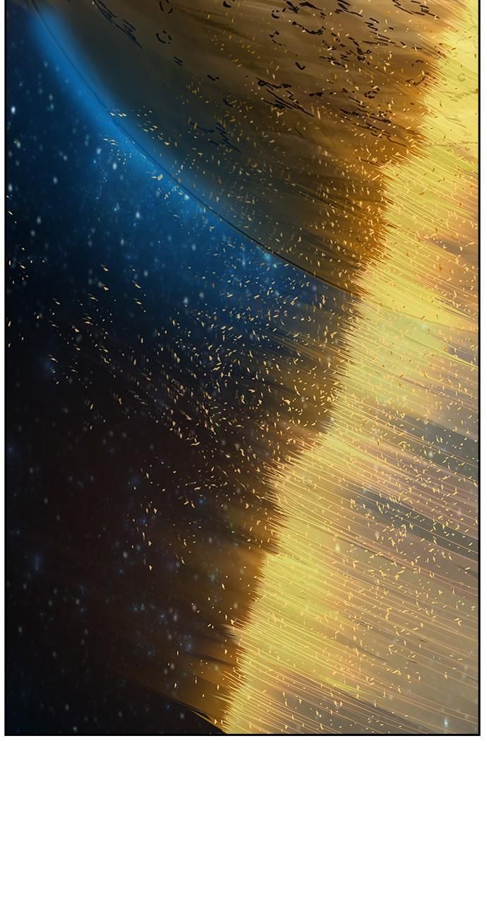 Chúa Tể Học Đường Chapter 552 - Trang 2