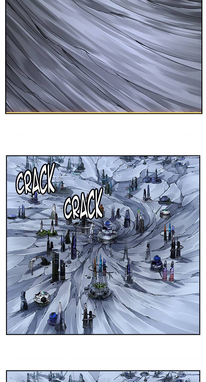 Chúa Tể Học Đường Chapter 553.5 - Trang 2