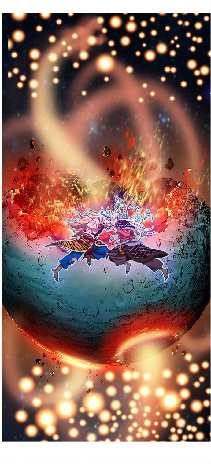 Chúa Tể Học Đường Chapter 554.5 - Trang 2