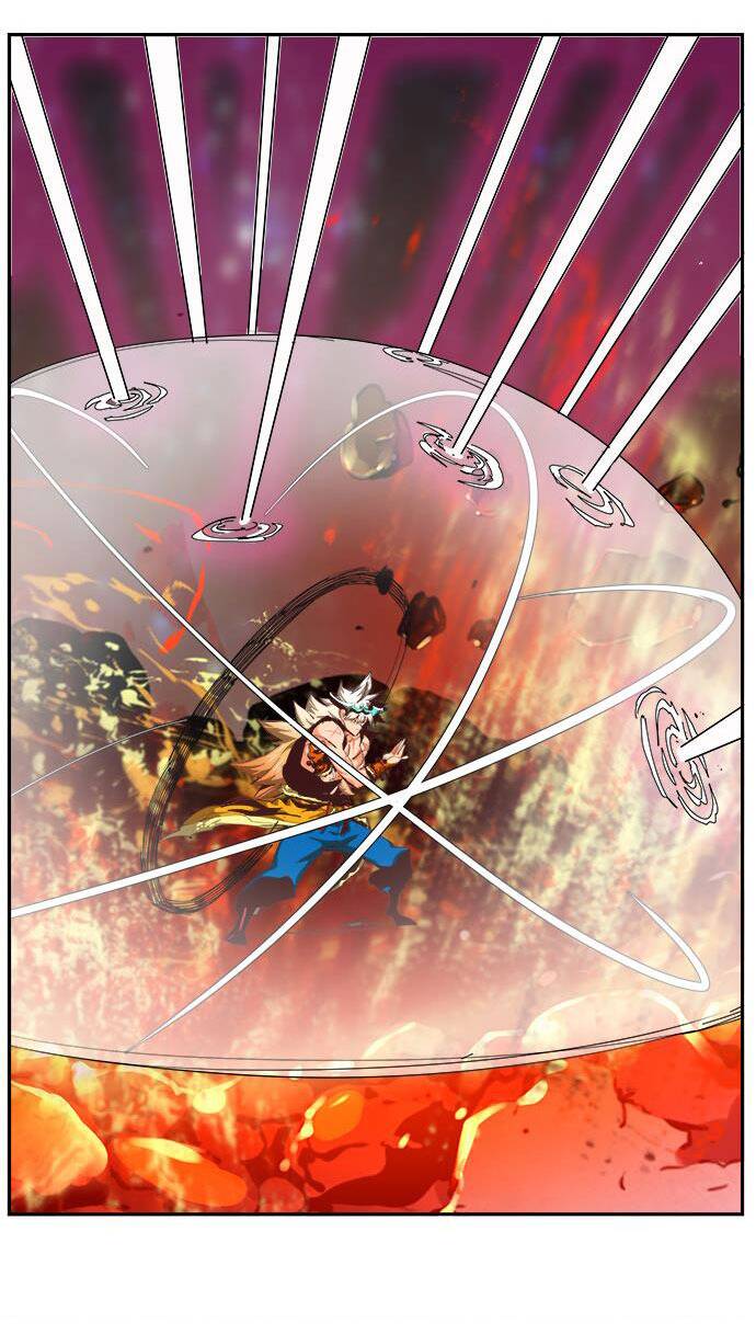 Chúa Tể Học Đường Chapter 554.5 - Trang 2