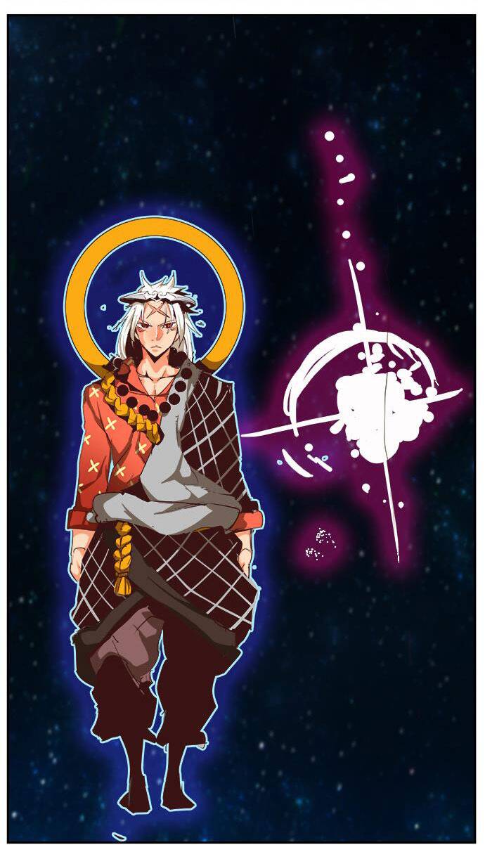 Chúa Tể Học Đường Chapter 554.5 - Trang 2