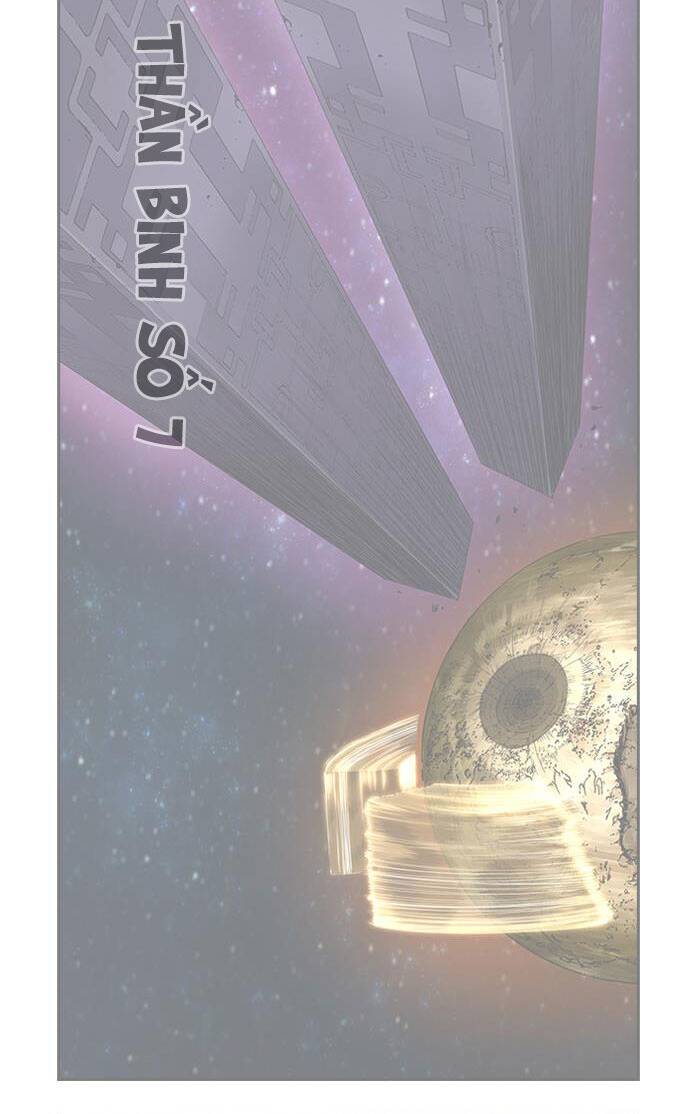 Chúa Tể Học Đường Chapter 554 - Trang 2