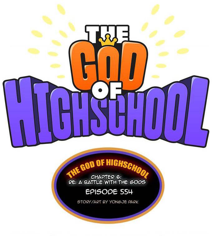 Chúa Tể Học Đường Chapter 554 - Trang 2