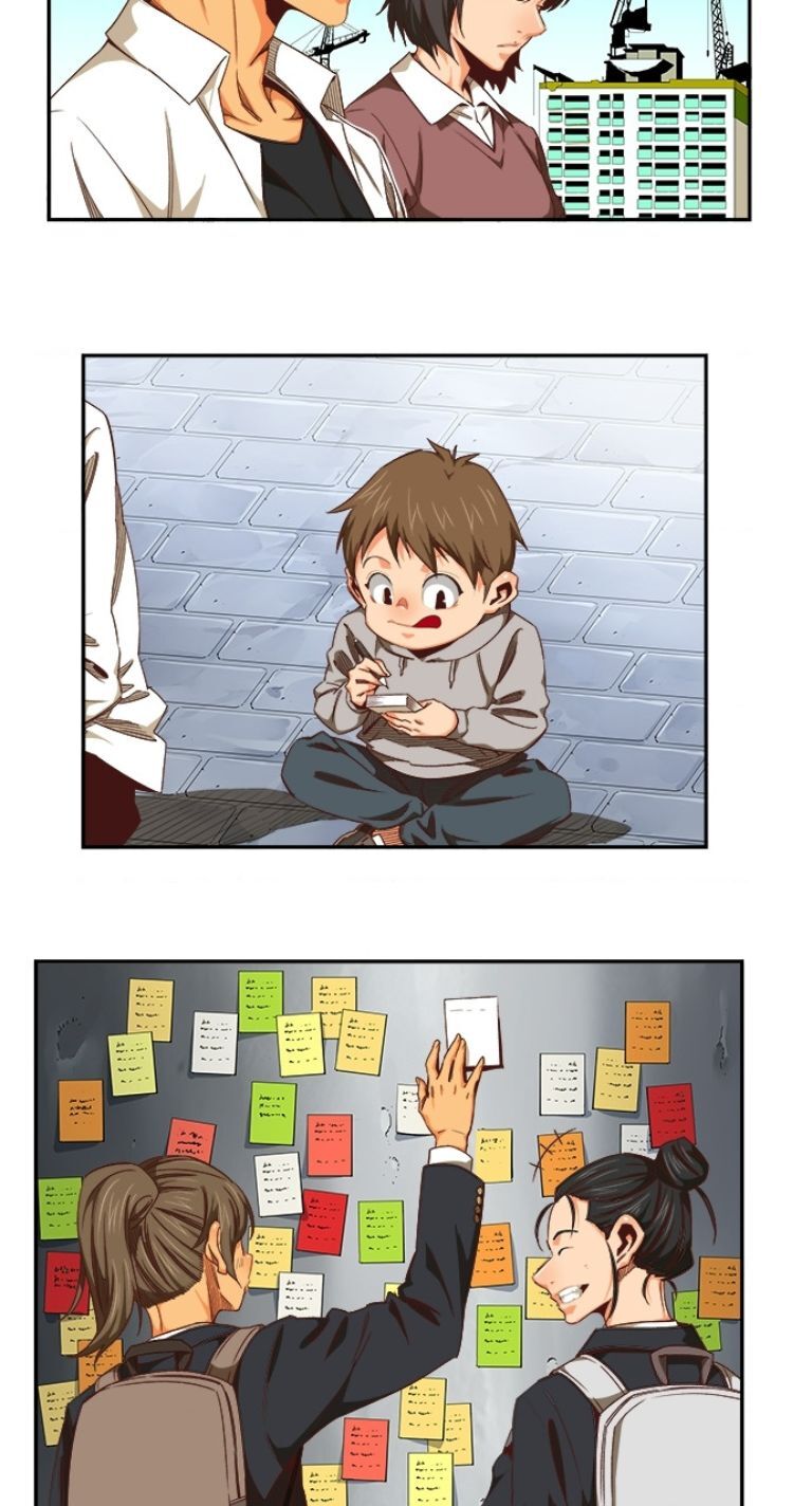 Chúa Tể Học Đường Chapter 566.1 - Trang 2