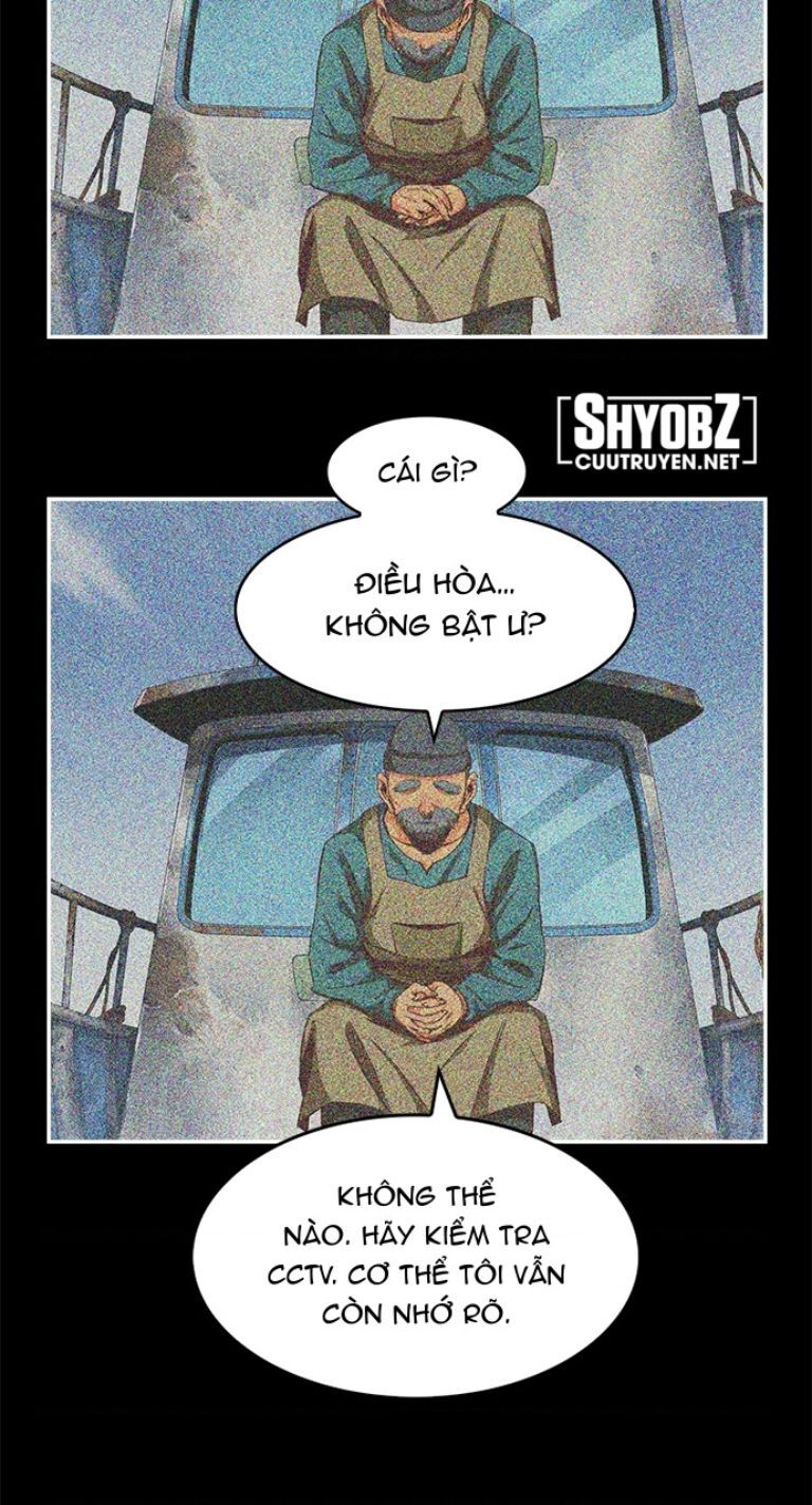 Chúa Tể Học Đường Chapter 566.1 - Trang 2