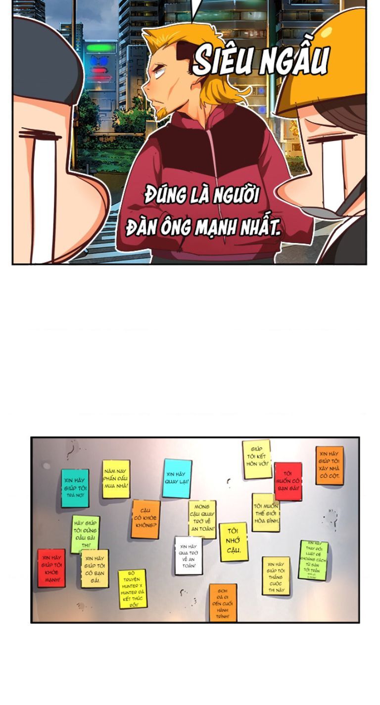 Chúa Tể Học Đường Chapter 567.1 - Trang 2