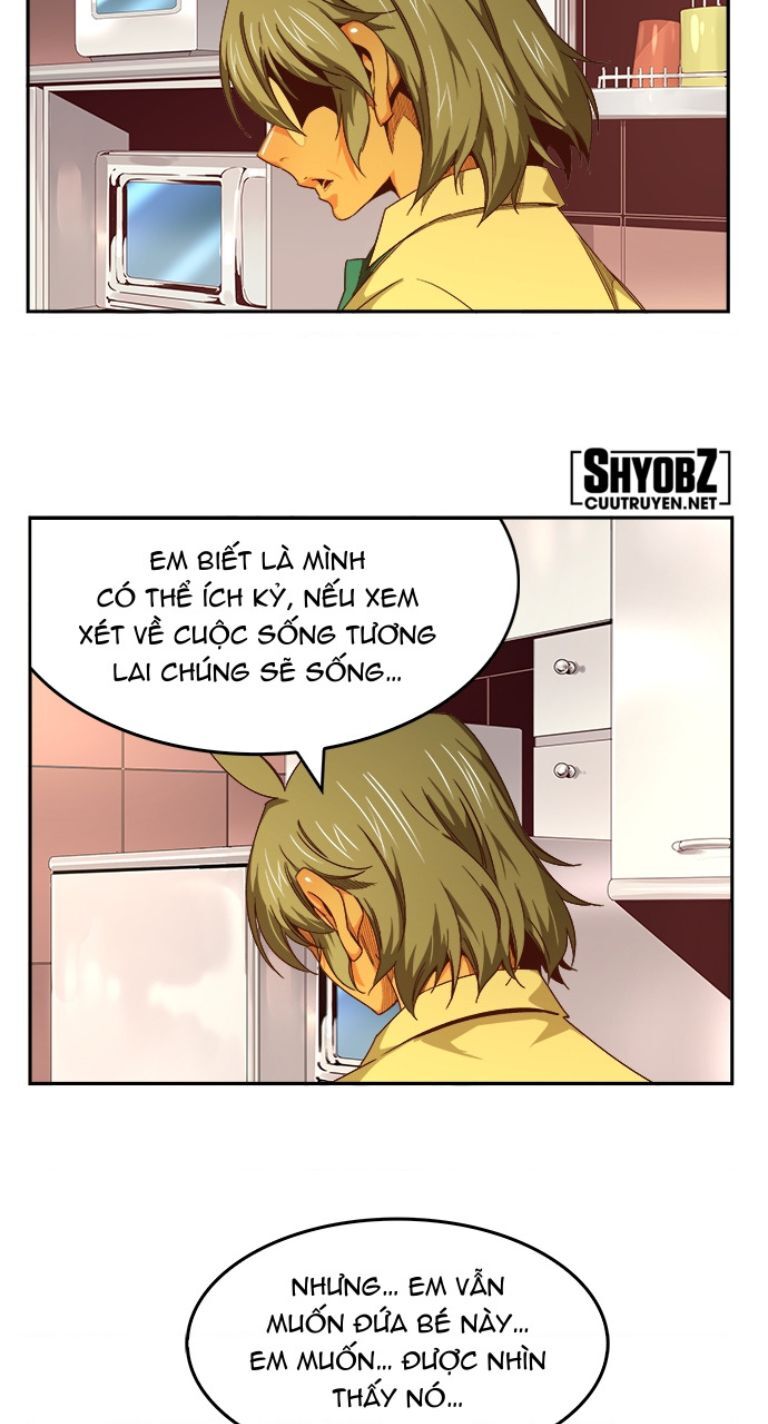 Chúa Tể Học Đường Chapter 568.1 - Trang 2