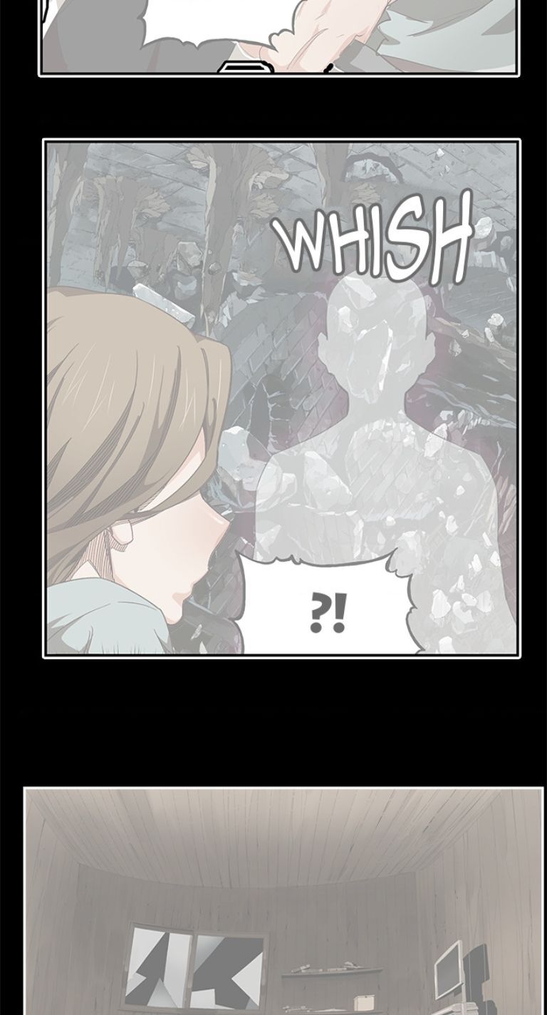 Chúa Tể Học Đường Chapter 568.1 - Trang 2