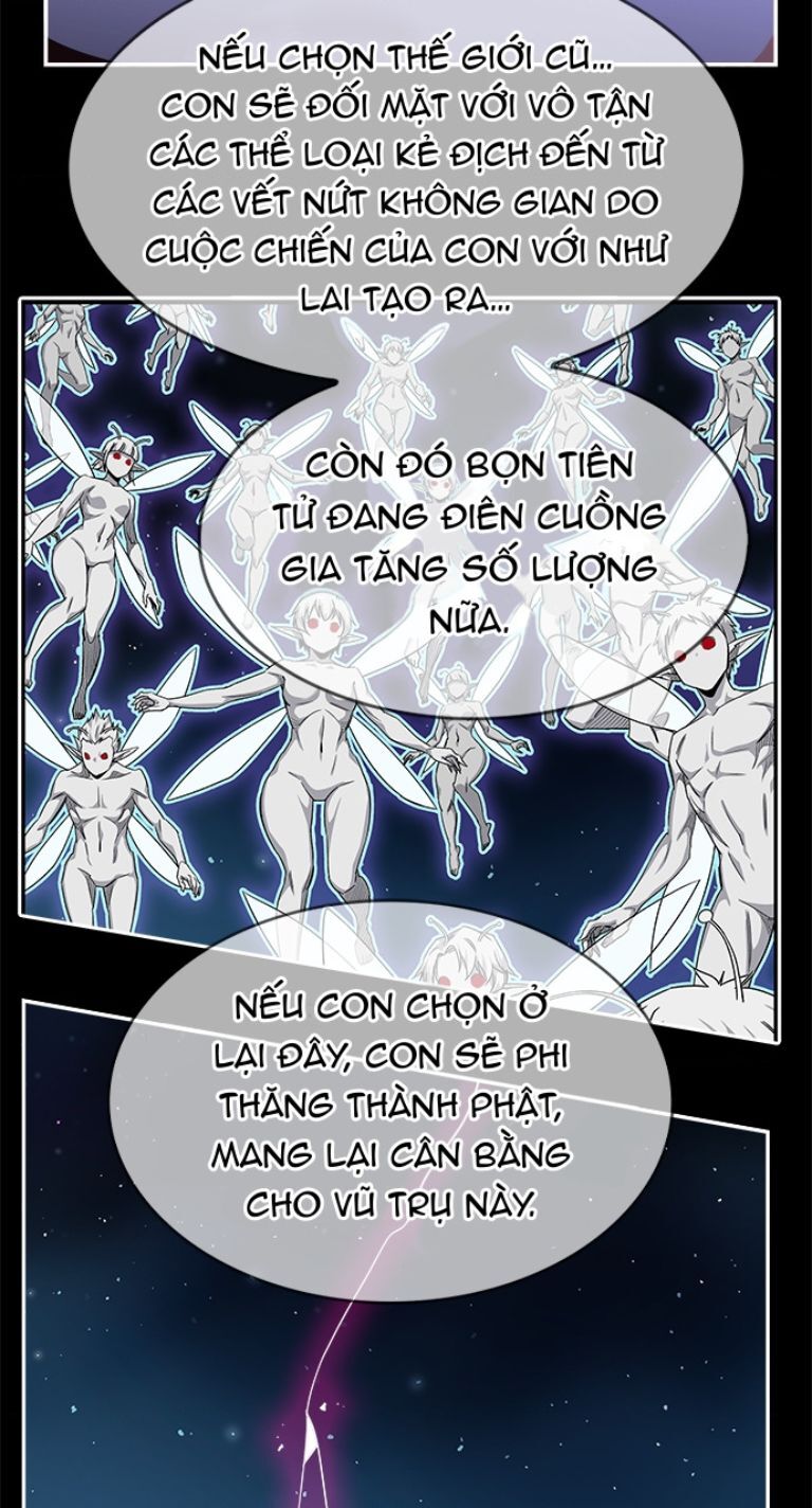 Chúa Tể Học Đường Chapter 568.1 - Trang 2