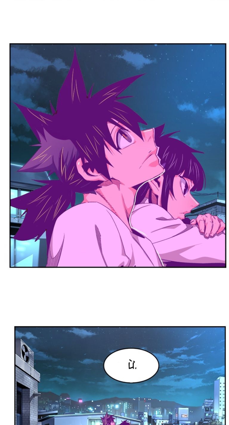 Chúa Tể Học Đường Chapter 568.1 - Trang 2