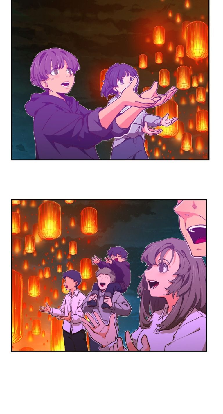 Chúa Tể Học Đường Chapter 569.1 - Trang 2