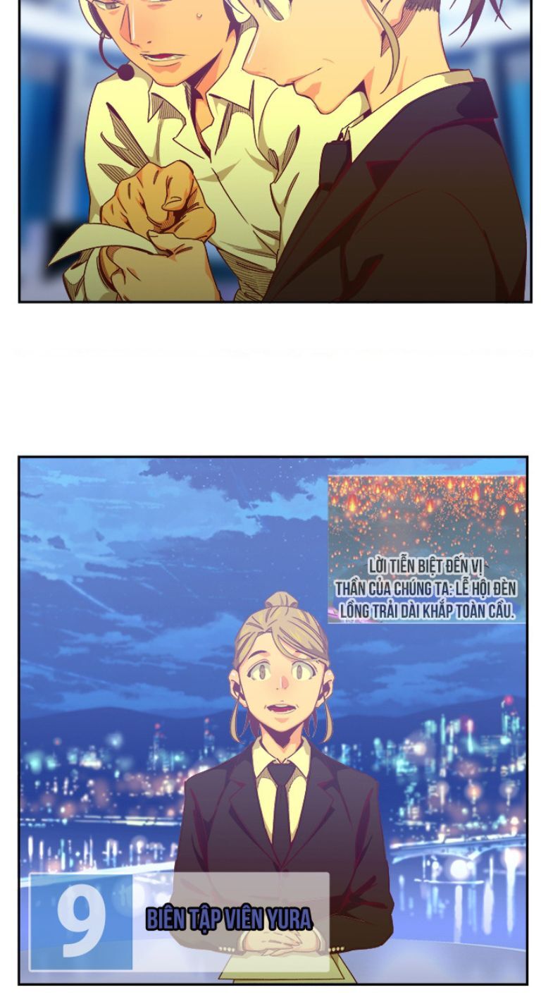 Chúa Tể Học Đường Chapter 569.1 - Trang 2