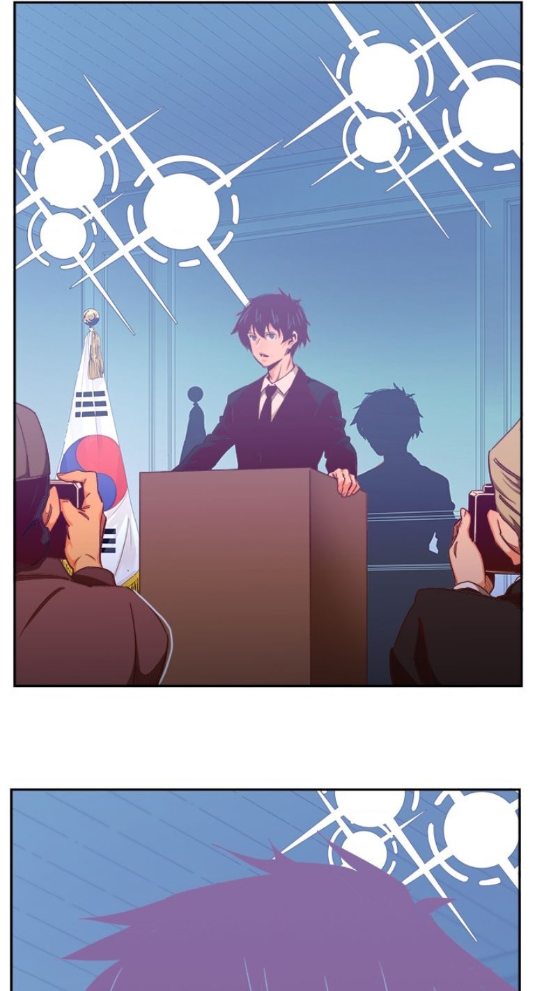 Chúa Tể Học Đường Chapter 569.1 - Trang 2