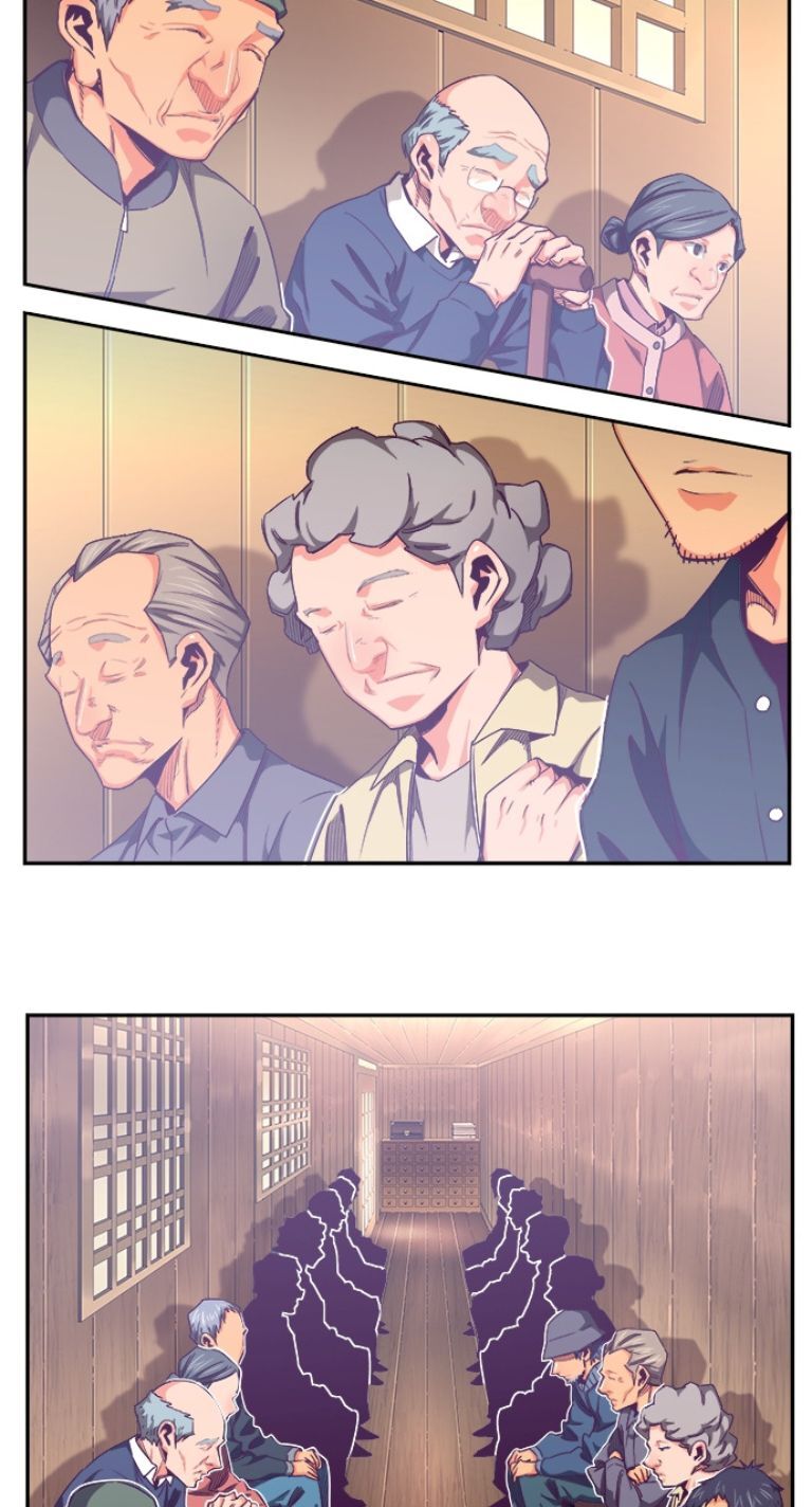 Chúa Tể Học Đường Chapter 569.1 - Trang 2