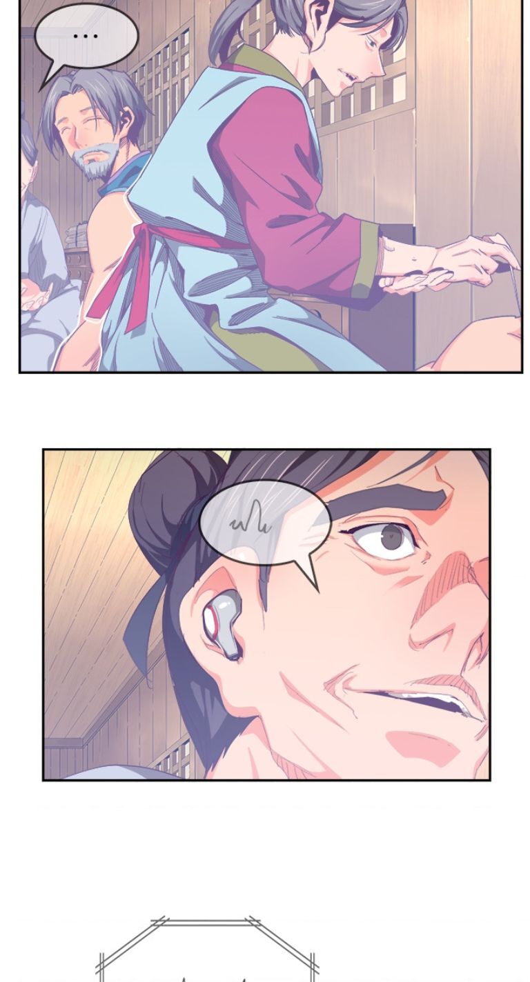 Chúa Tể Học Đường Chapter 569.1 - Trang 2