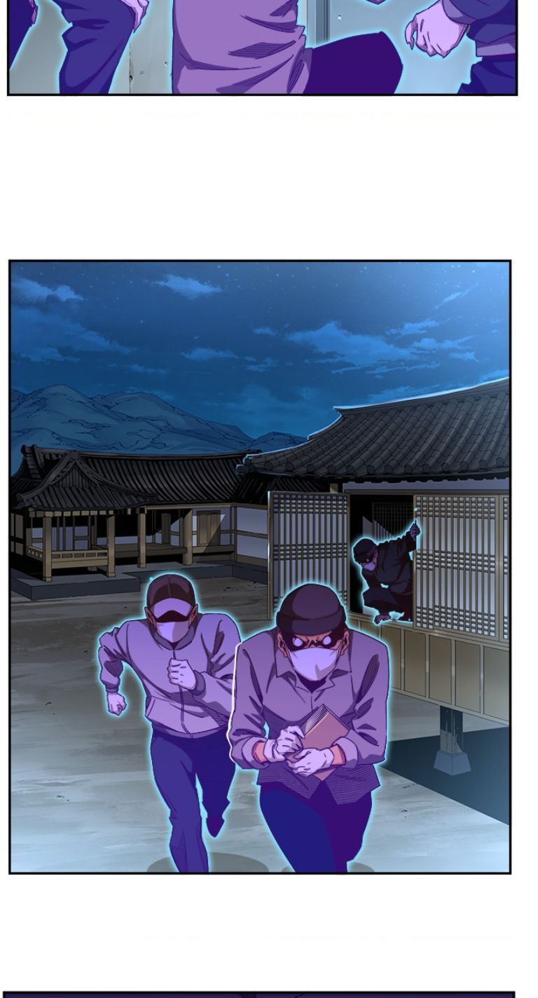 Chúa Tể Học Đường Chapter 569.1 - Trang 2