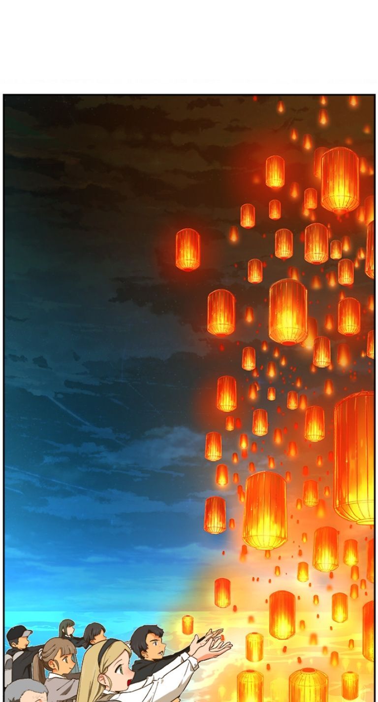 Chúa Tể Học Đường Chapter 569.1 - Trang 2