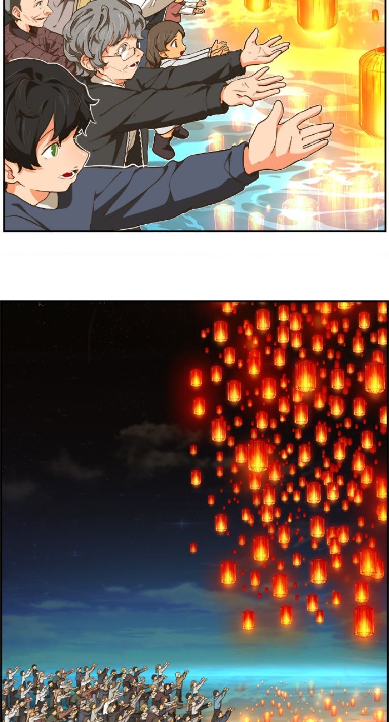 Chúa Tể Học Đường Chapter 569.1 - Trang 2