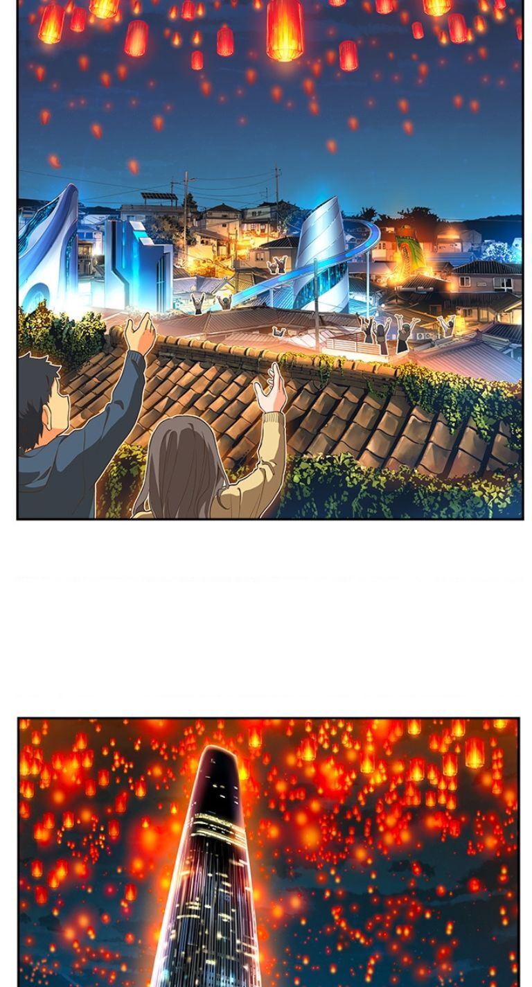 Chúa Tể Học Đường Chapter 569.1 - Trang 2