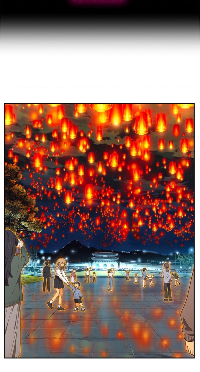 Chúa Tể Học Đường Chapter 569.1 - Trang 2