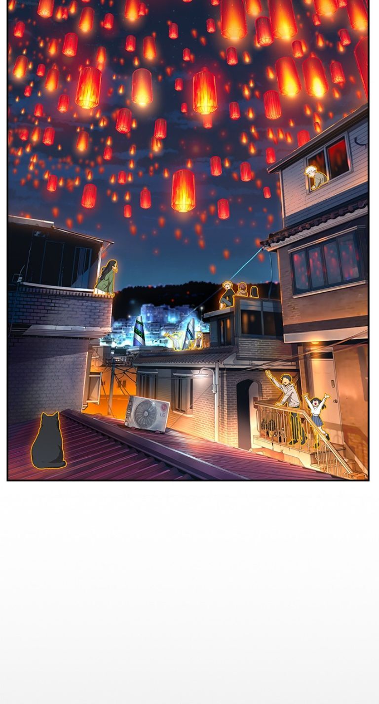 Chúa Tể Học Đường Chapter 569.1 - Trang 2