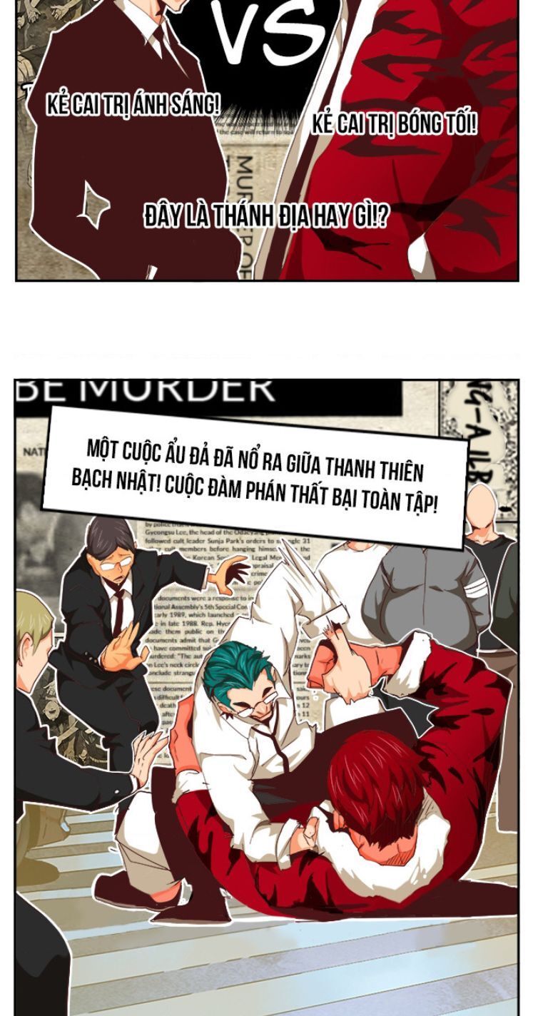 Chúa Tể Học Đường Chapter 569.1 - Trang 2