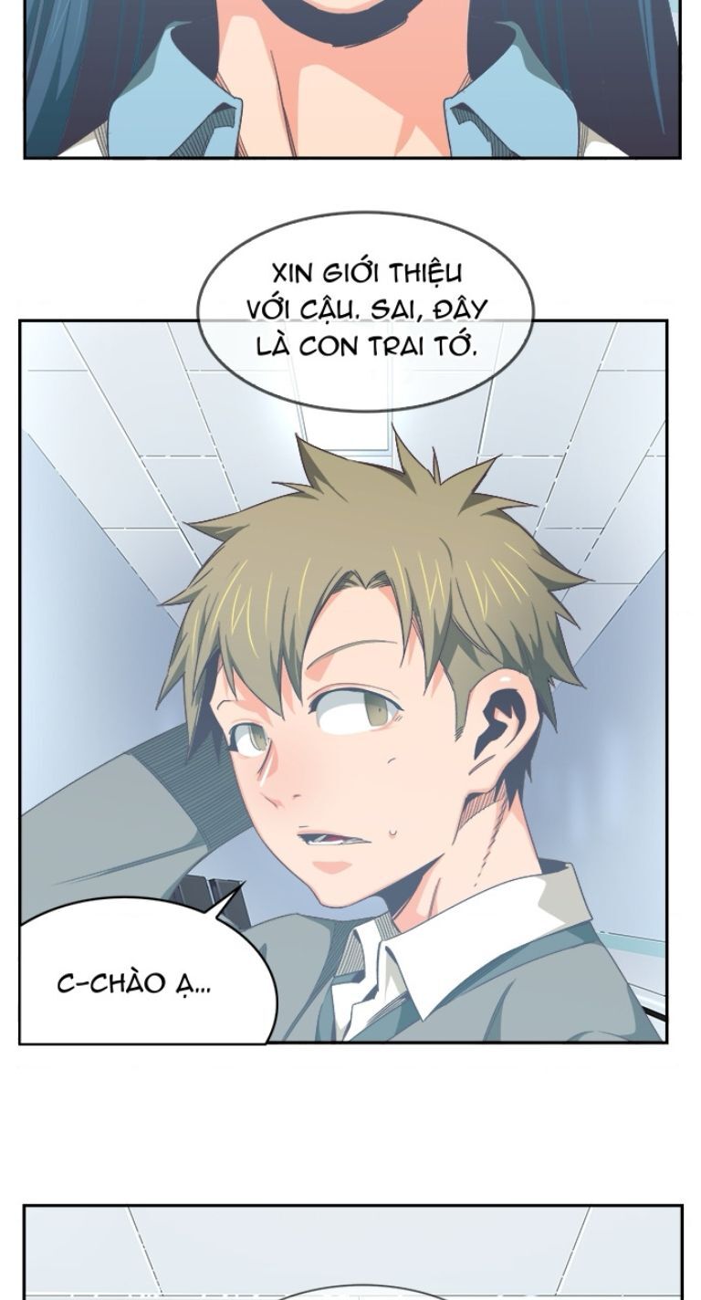 Chúa Tể Học Đường Chapter 569.1 - Trang 2