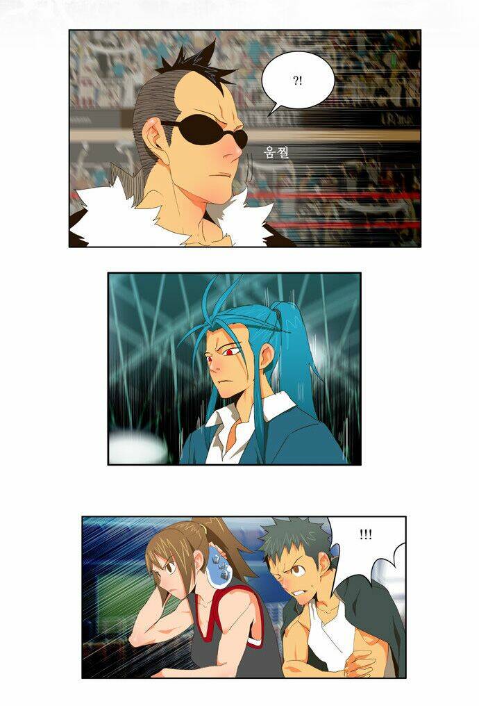 Chúa Tể Học Đường Chapter 57 - Trang 2