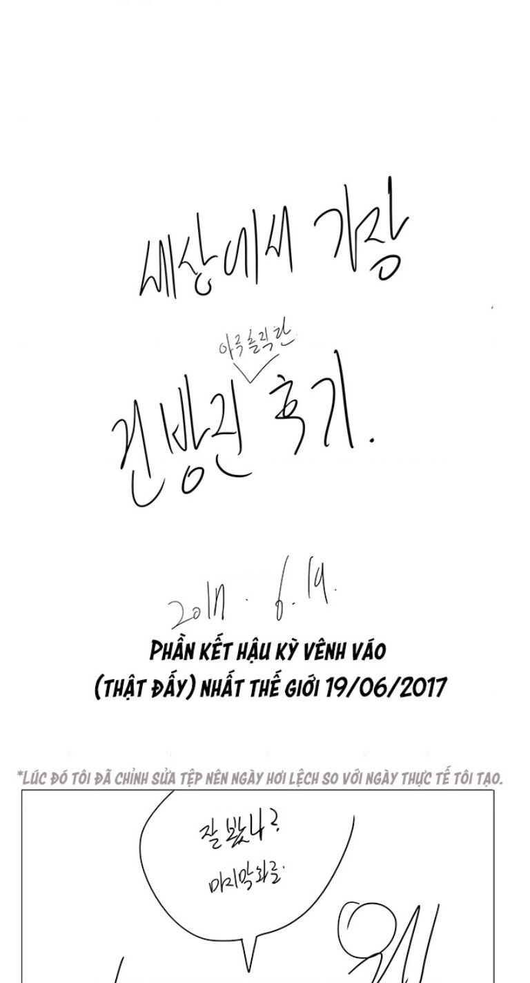 Chúa Tể Học Đường Chapter 570.1 - Trang 2