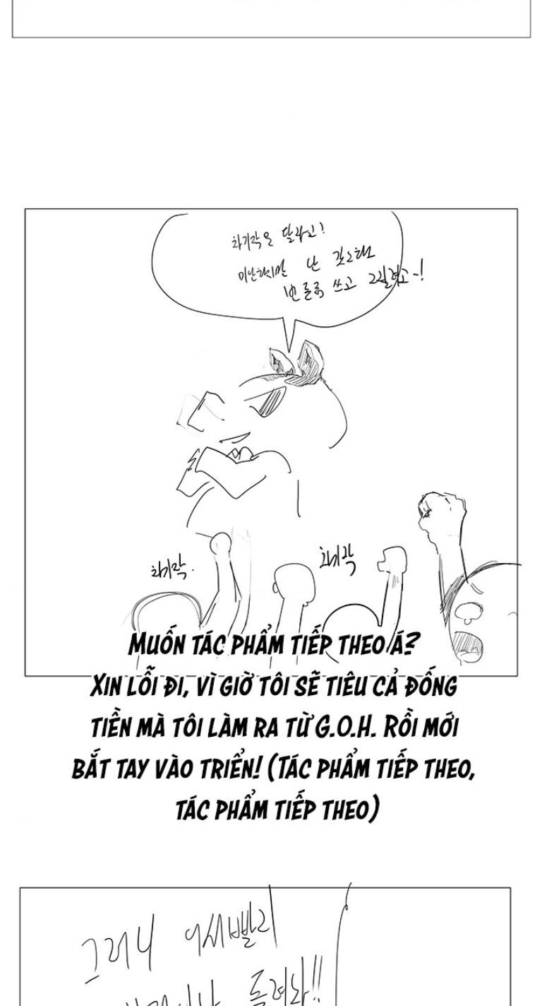 Chúa Tể Học Đường Chapter 570.1 - Trang 2