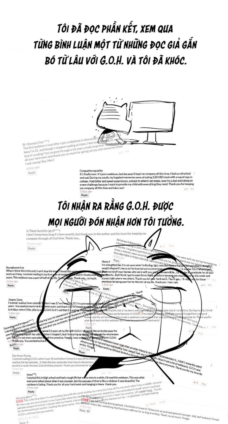 Chúa Tể Học Đường Chapter 570.1 - Trang 2