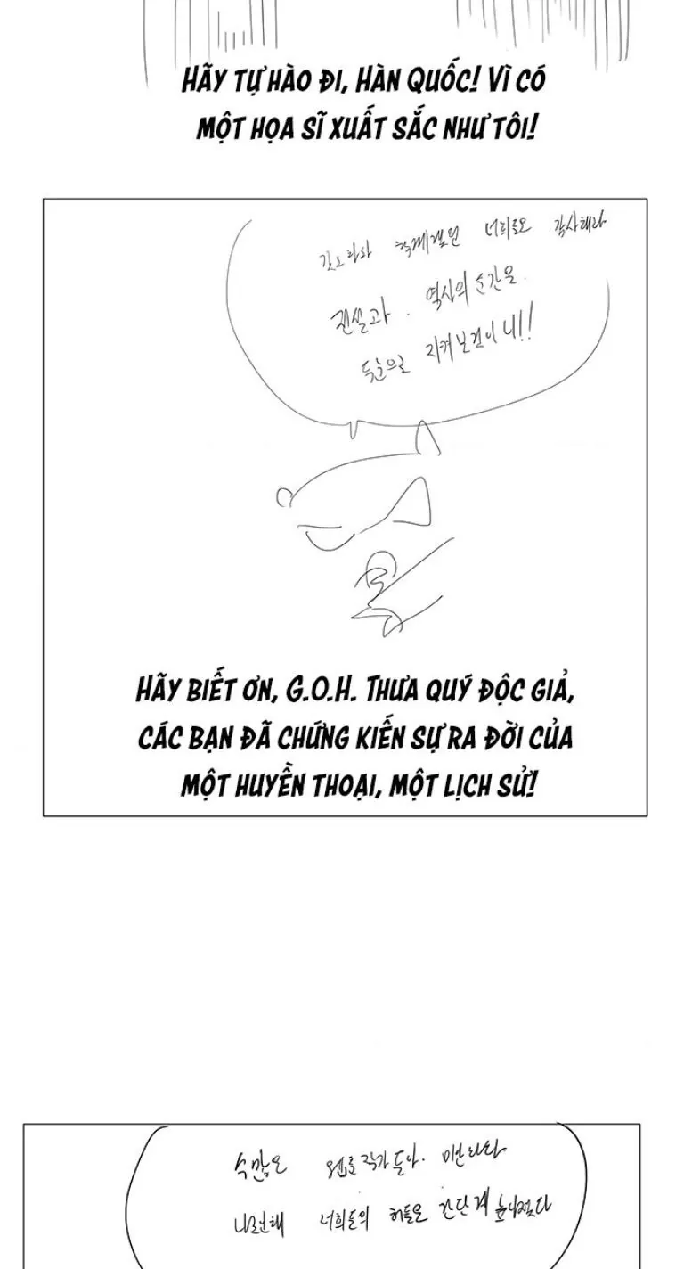 Chúa Tể Học Đường Chapter 570.2 - Trang 2