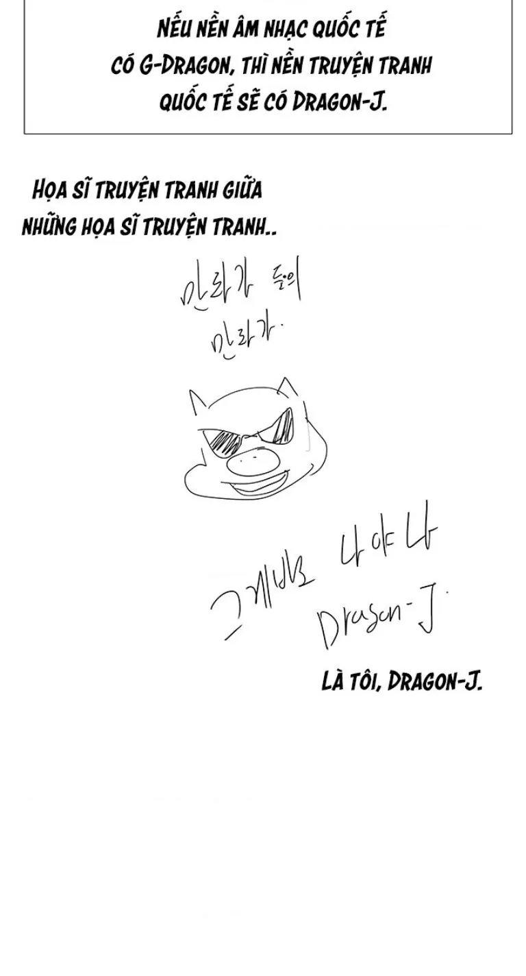 Chúa Tể Học Đường Chapter 570.2 - Trang 2