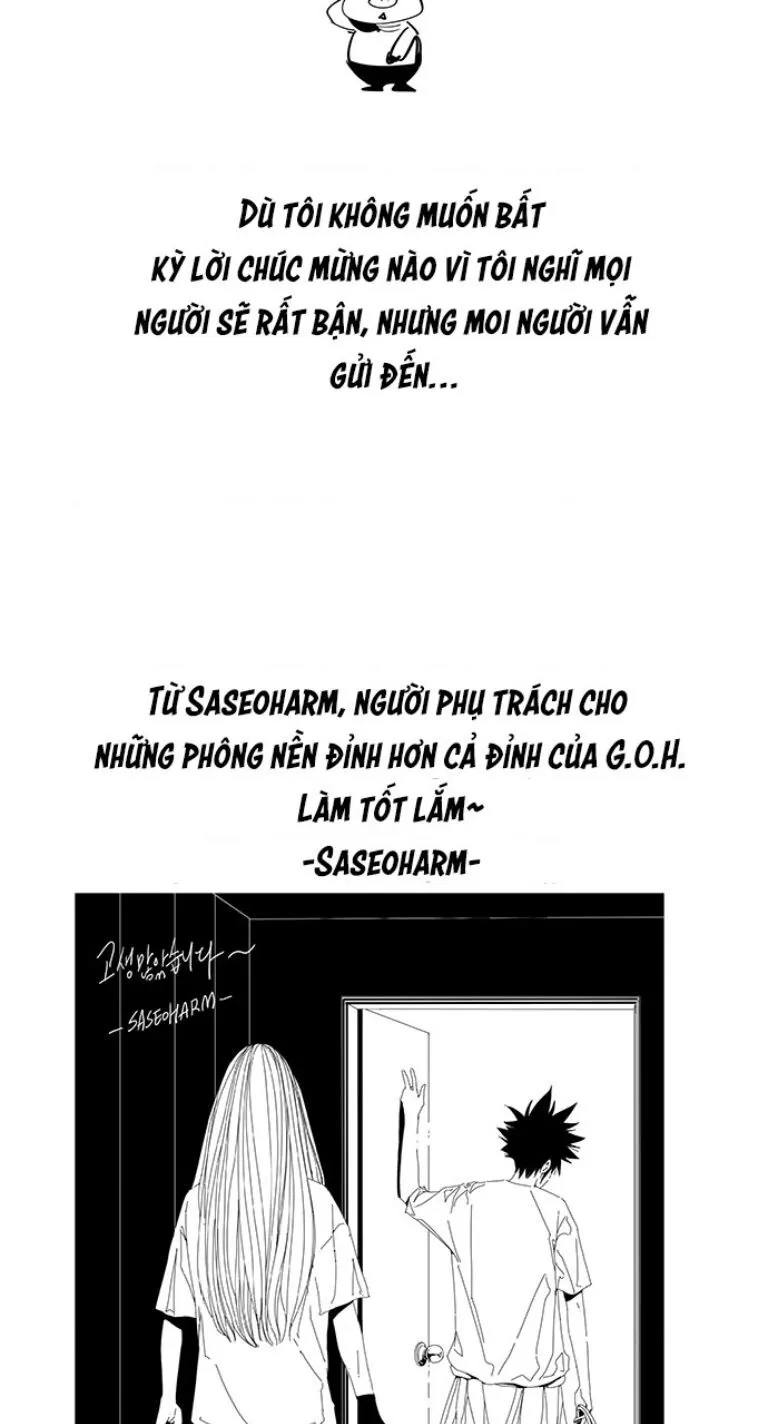 Chúa Tể Học Đường Chapter 570.2 - Trang 2