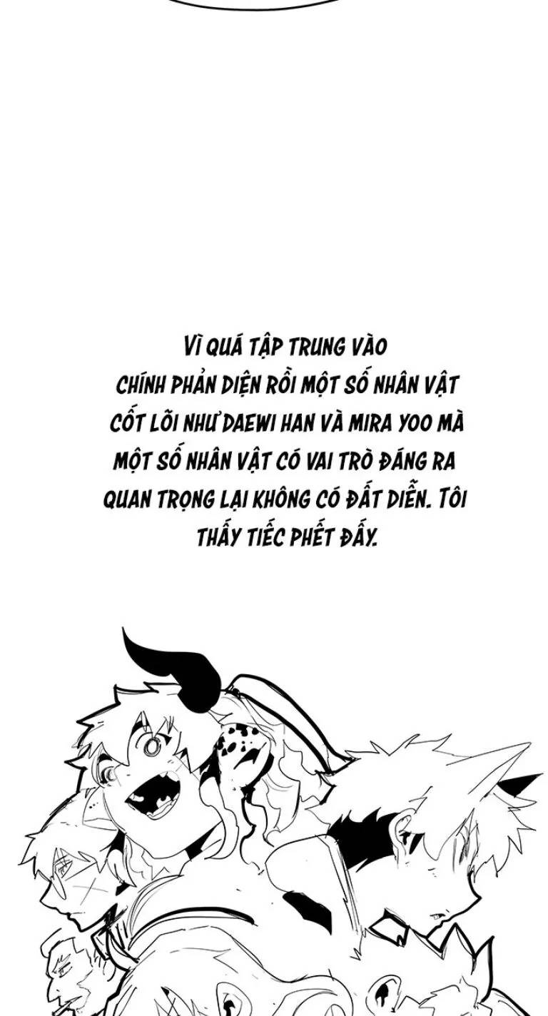 Chúa Tể Học Đường Chapter 570.3 - Trang 2