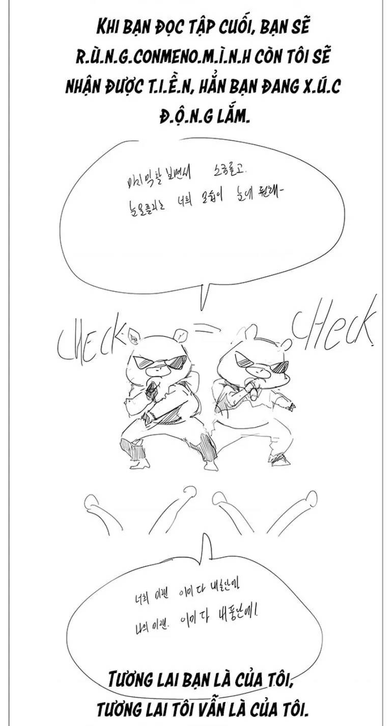 Chúa Tể Học Đường Chapter 570.3 - Trang 2