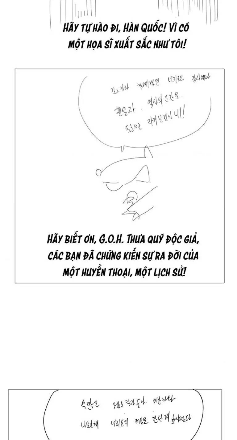 Chúa Tể Học Đường Chapter 570.3 - Trang 2