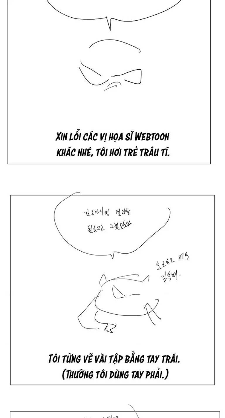Chúa Tể Học Đường Chapter 570.3 - Trang 2