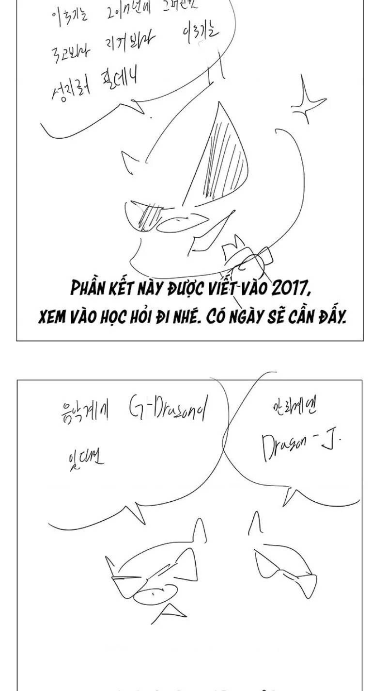 Chúa Tể Học Đường Chapter 570.3 - Trang 2