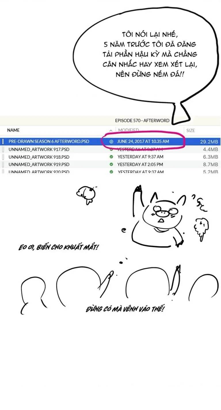 Chúa Tể Học Đường Chapter 570.3 - Trang 2